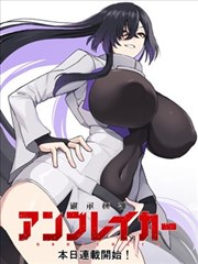 快播影视网题材图鉴：漫画改格间笔记的格架与笔记特写